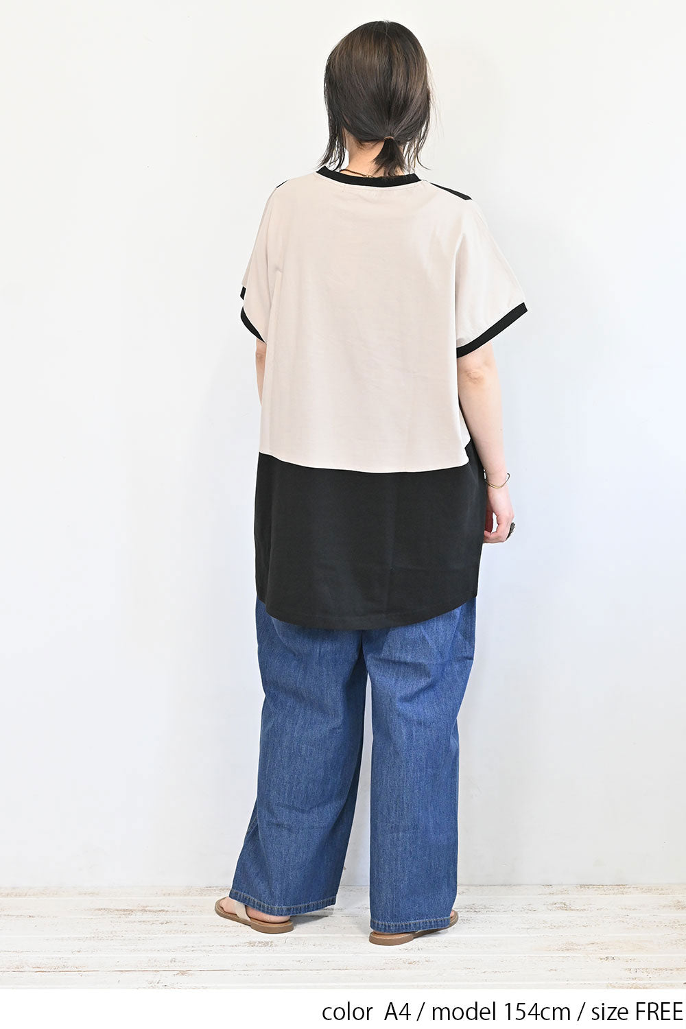≪SALE≫ Color Blocking Tunic SS