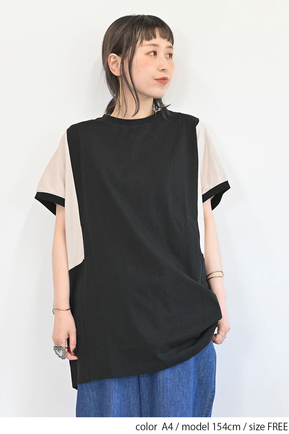 ≪SALE≫ Color Blocking Tunic SS