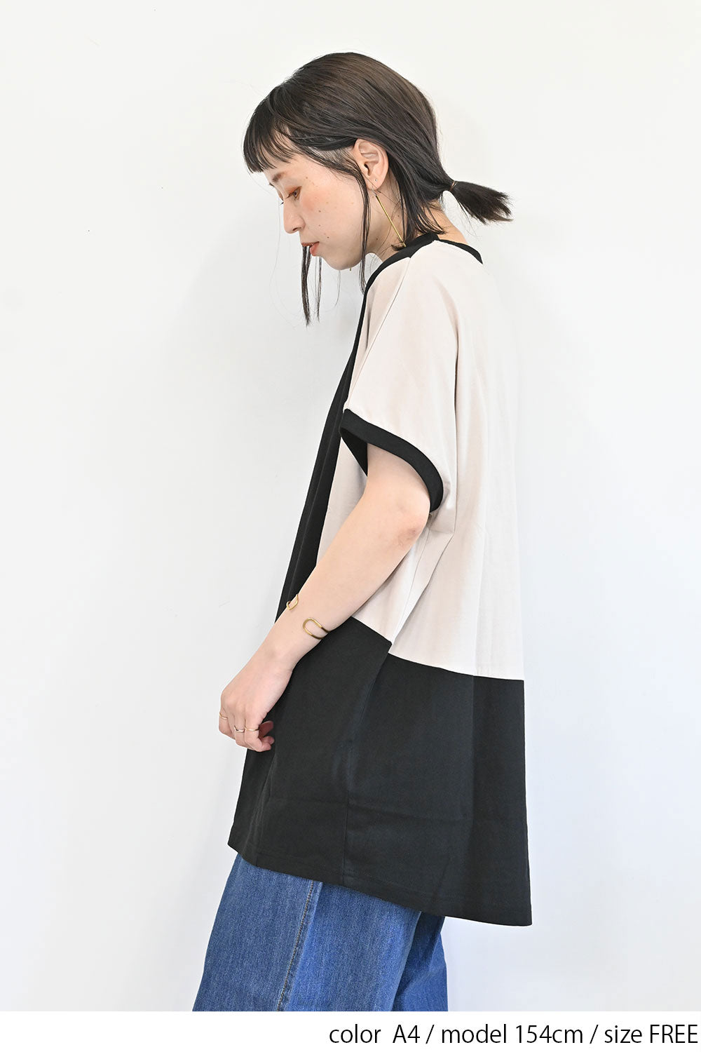 ≪SALE≫ Color Blocking Tunic SS