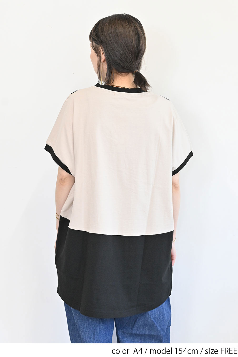 ≪SALE≫ Color Blocking Tunic SS