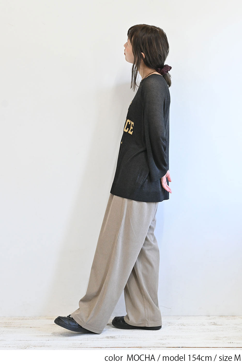 カットコーディロイタックワイドパンツ