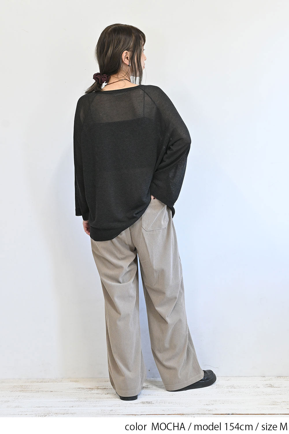 カットコーディロイタックワイドパンツ
