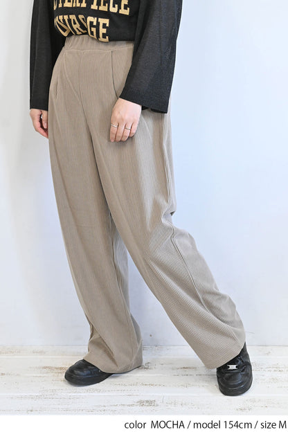 カットコーディロイタックワイドパンツ