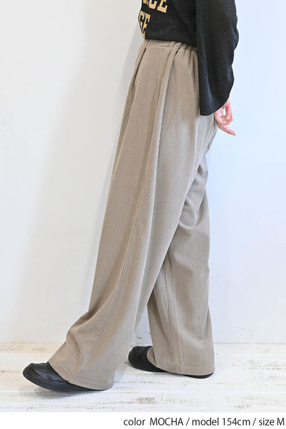 カットコーディロイタックワイドパンツ