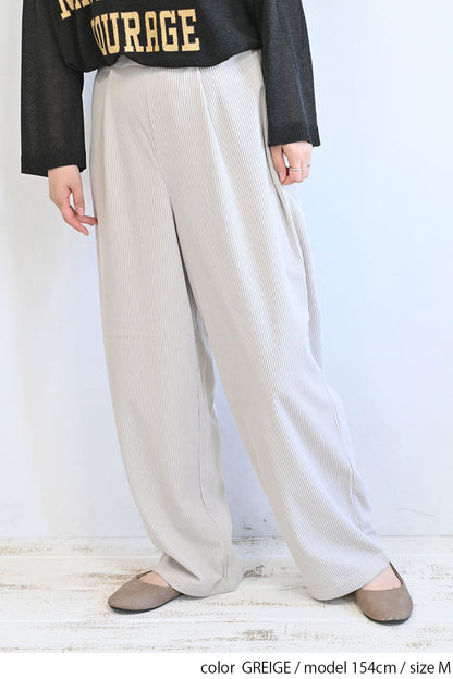 カットコーディロイタックワイドパンツ