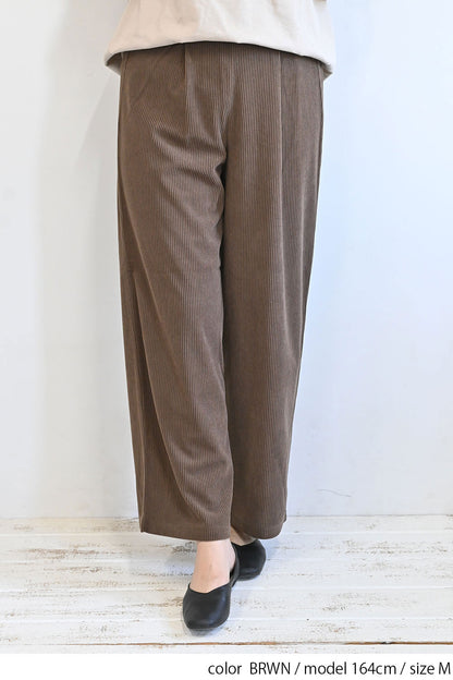 カットコーディロイタックワイドパンツ