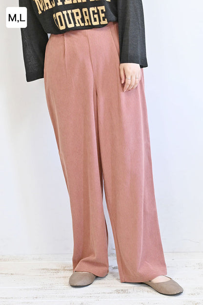 カットコーディロイタックワイドパンツ