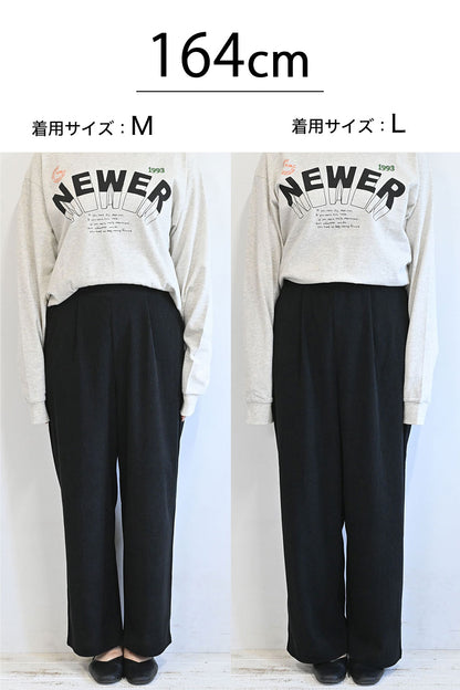 カットコーディロイタックワイドパンツ