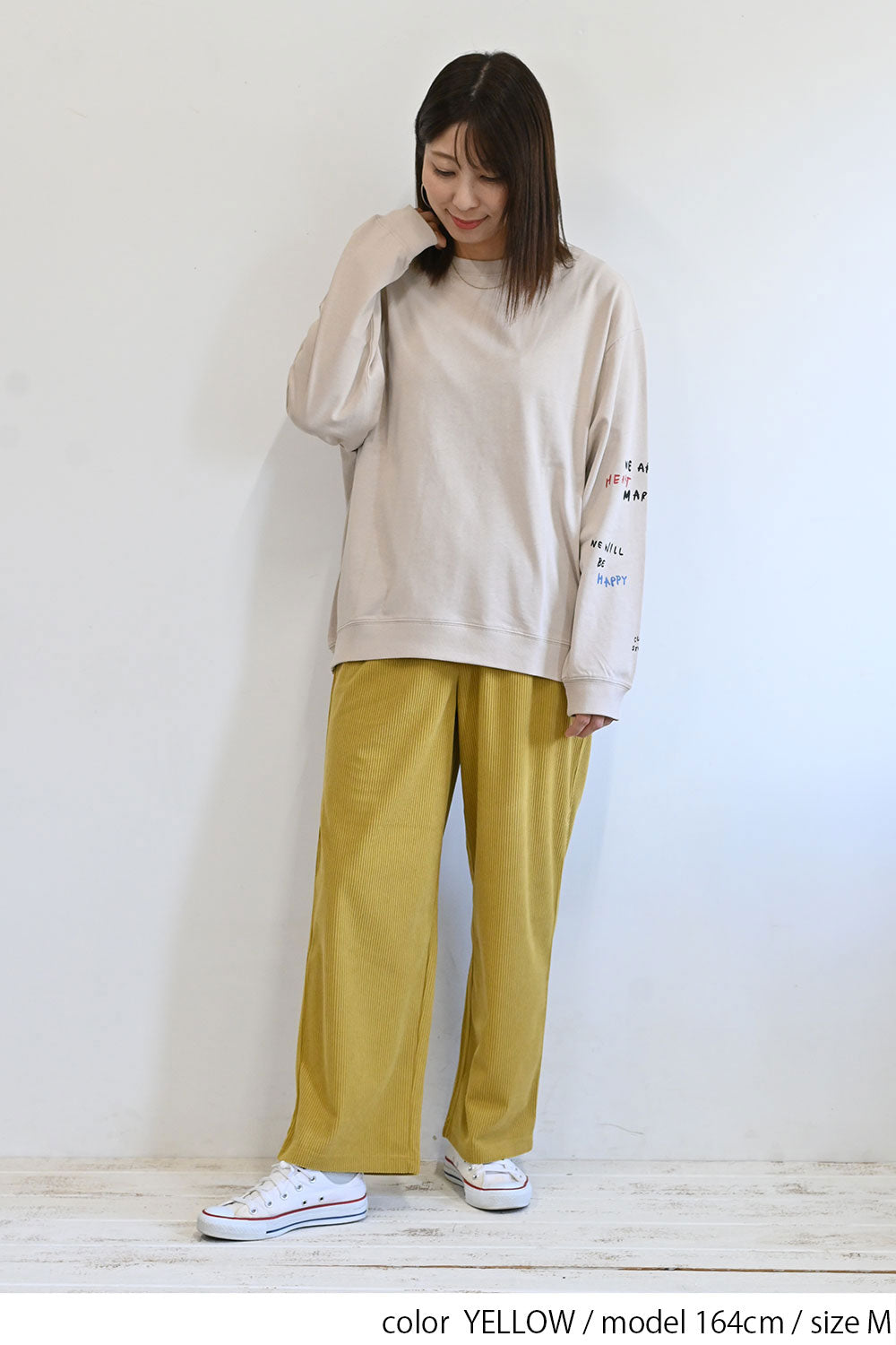 カットコーディロイタックワイドパンツ