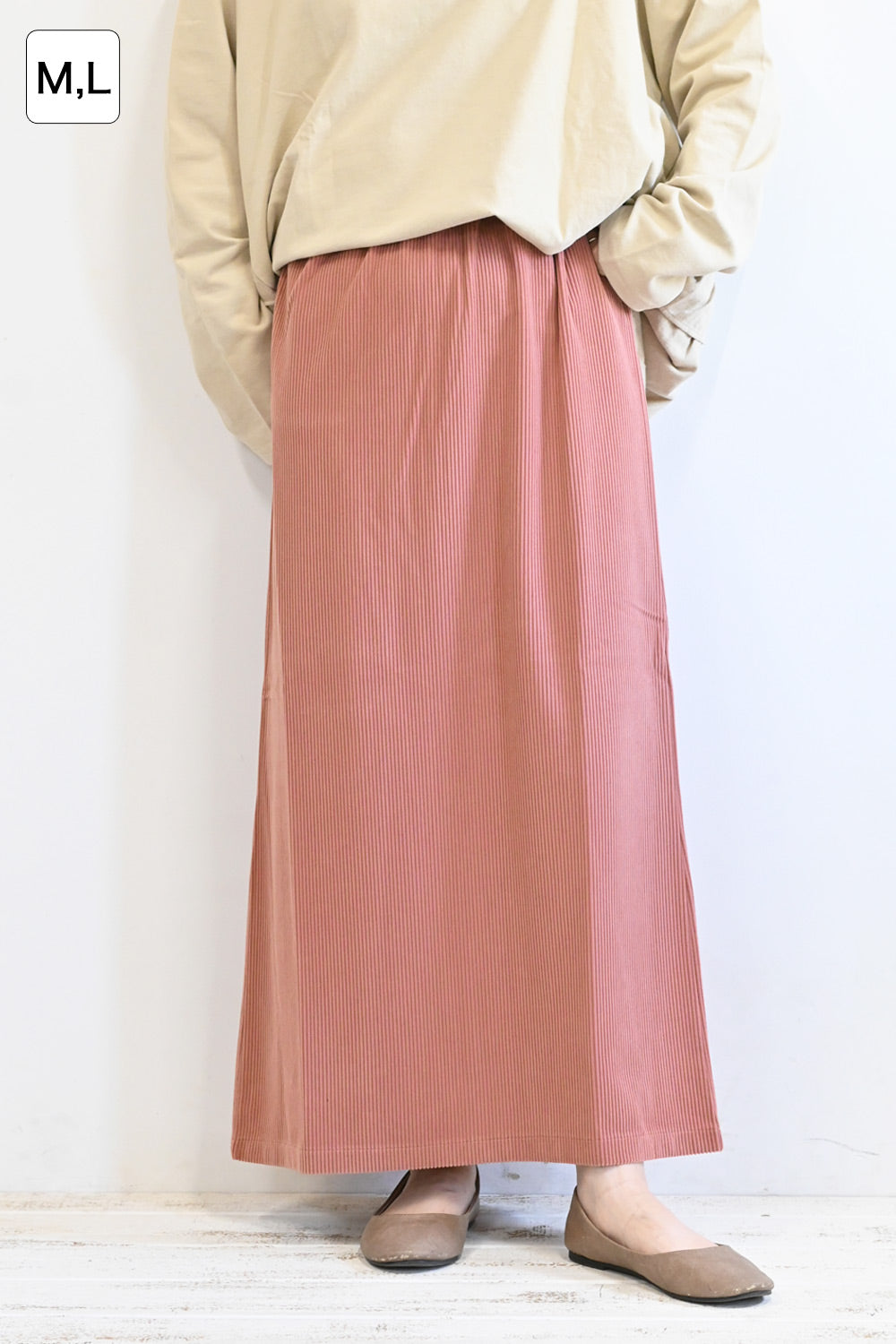カットコーディロイバックスリットスカート