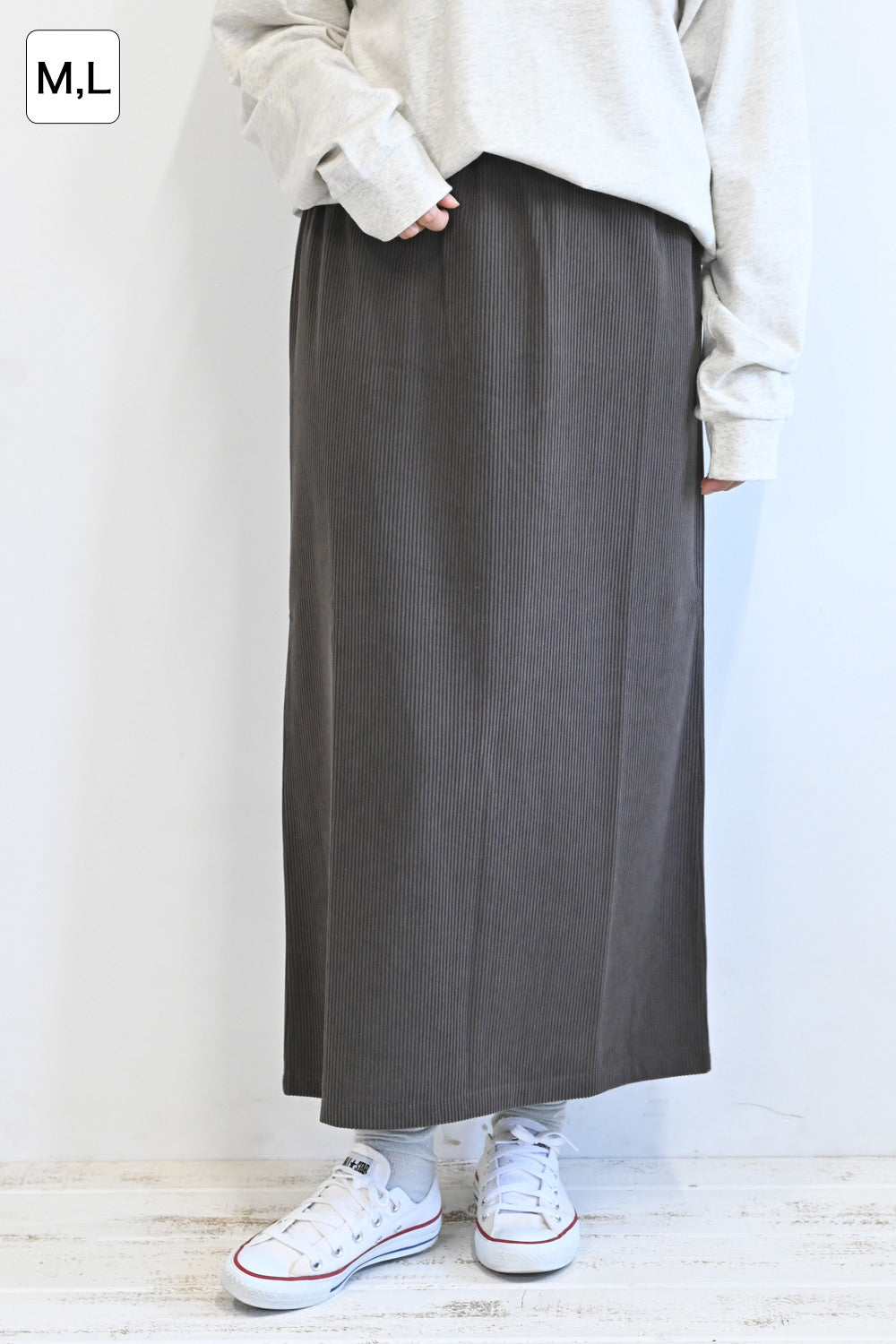 カットコーディロイバックスリットスカート