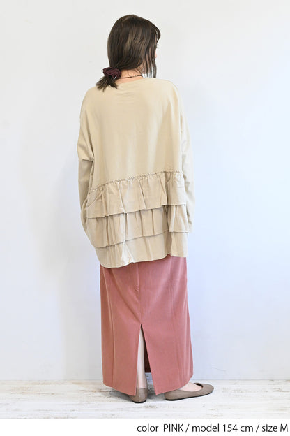 カットコーディロイバックスリットスカート