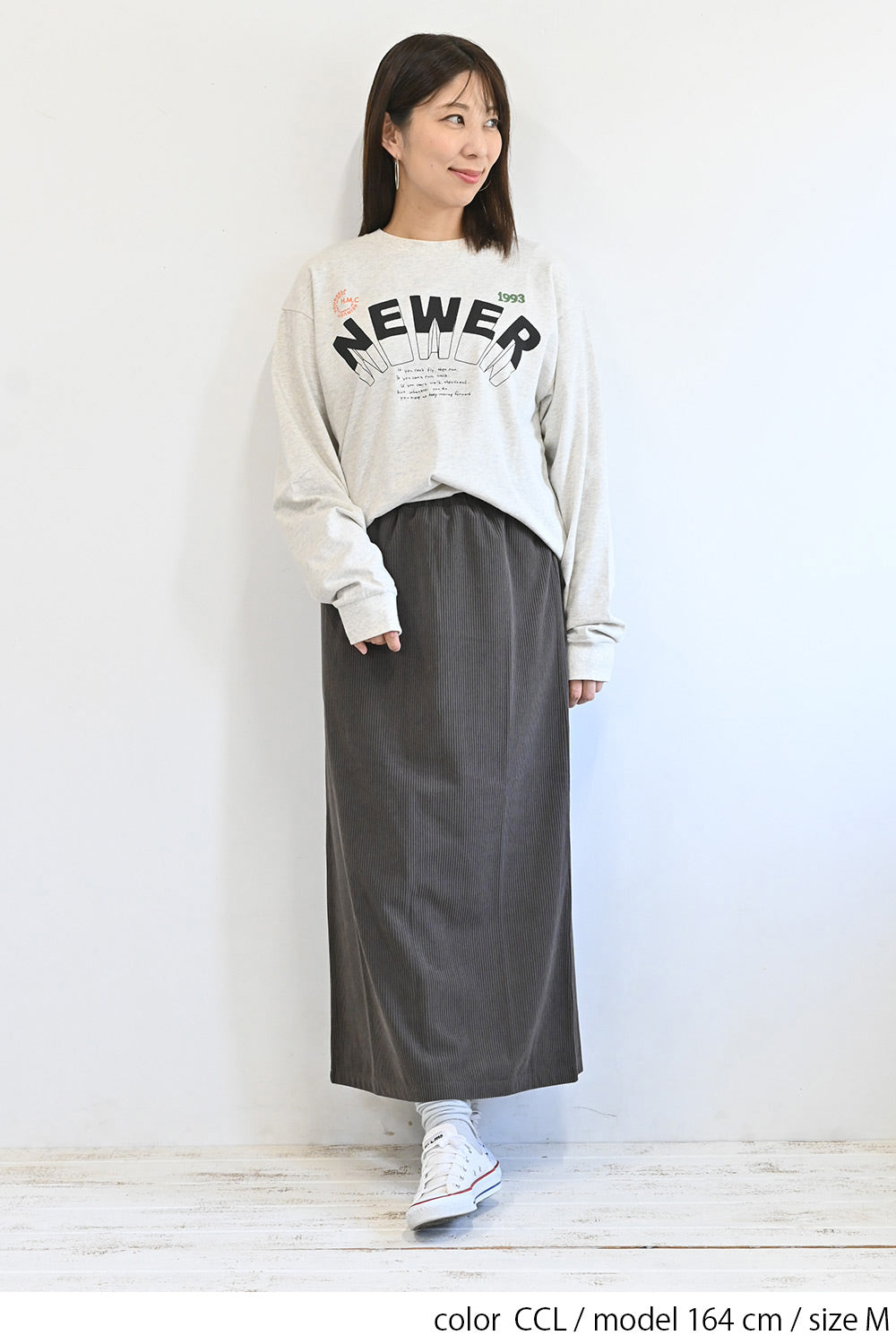 カットコーディロイバックスリットスカート