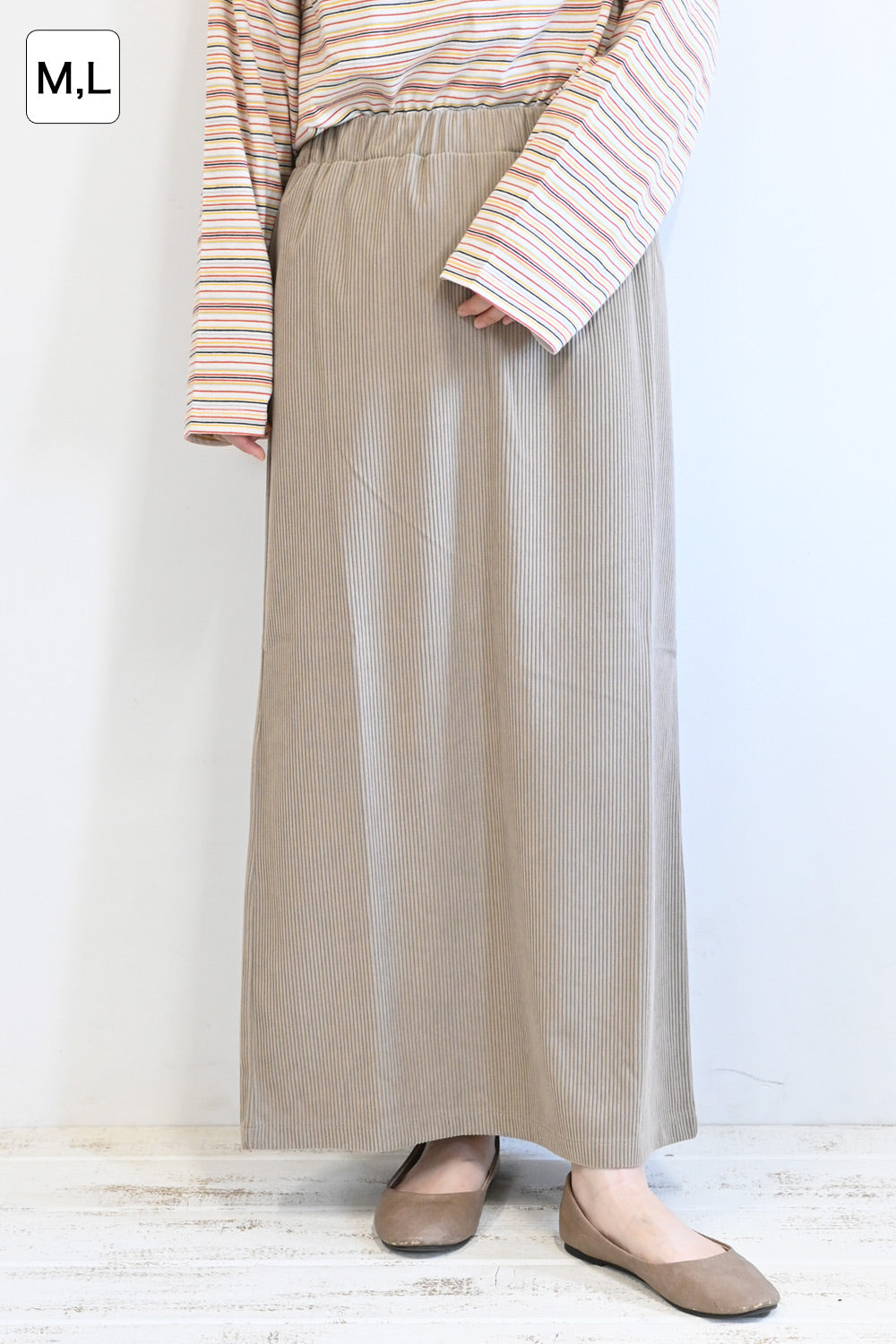 カットコーディロイバックスリットスカート