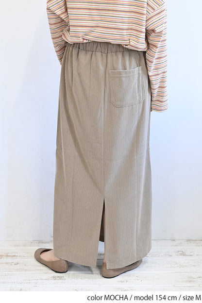 カットコーディロイバックスリットスカート