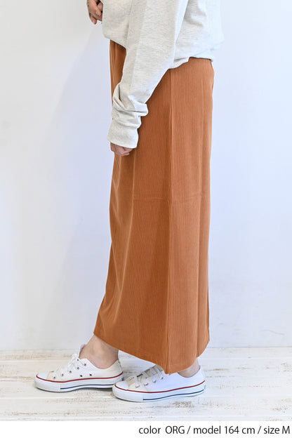 カットコーディロイバックスリットスカート