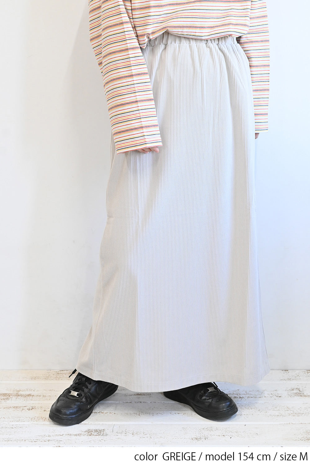 カットコーディロイバックスリットスカート