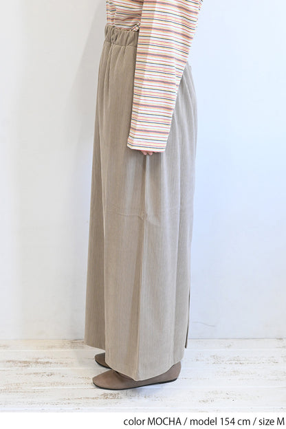 カットコーディロイバックスリットスカート
