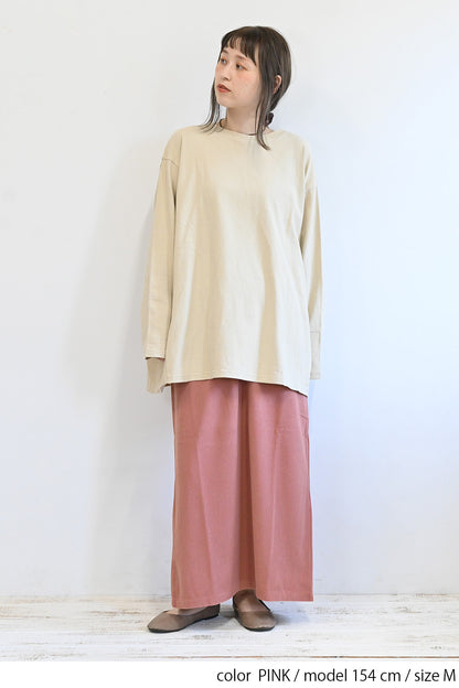 カットコーディロイバックスリットスカート