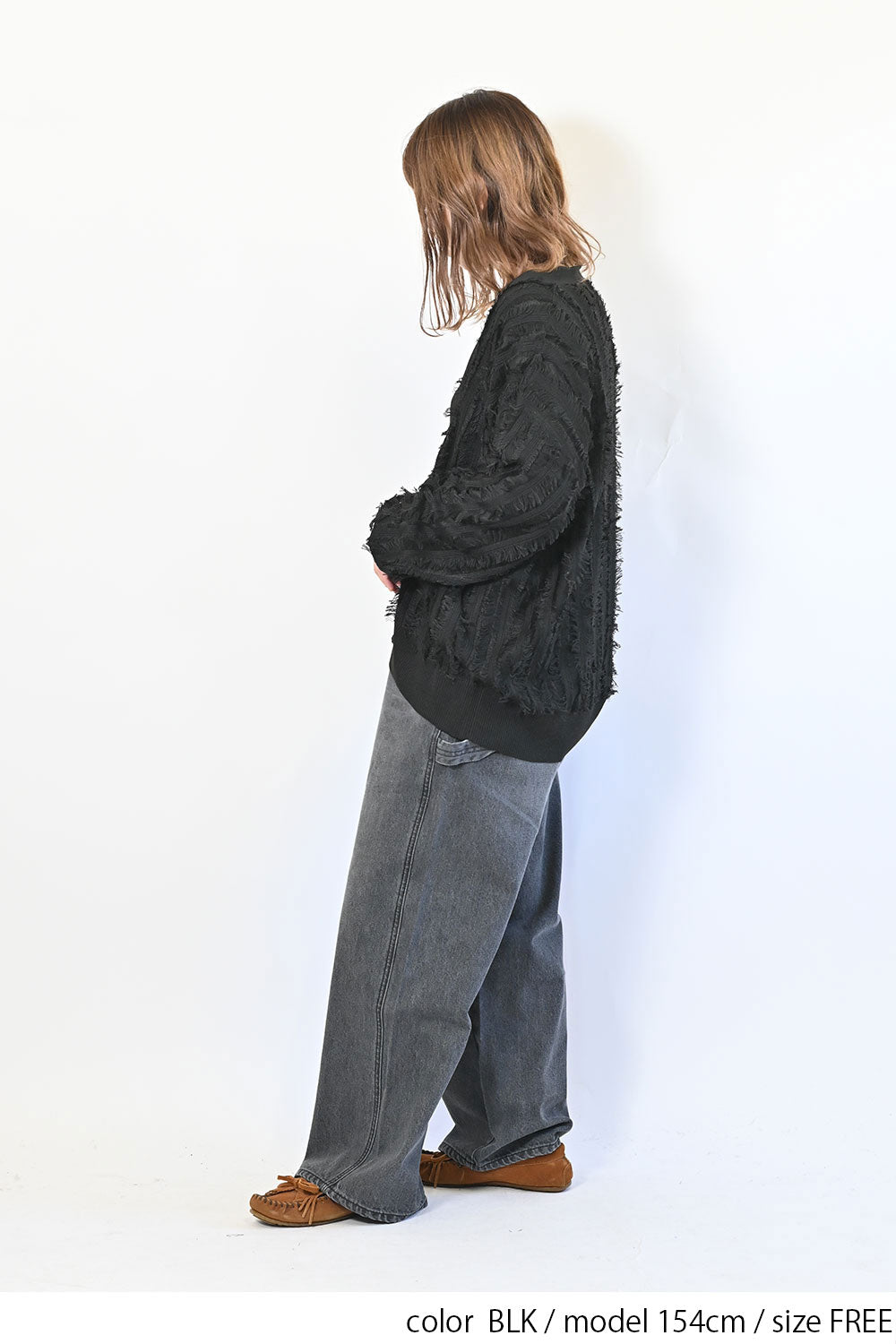 ≪SALE≫フリンジニットカーディガン