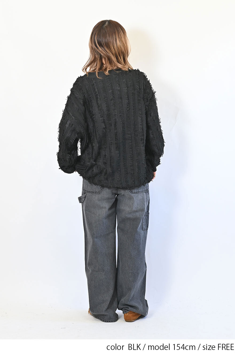 ≪SALE≫フリンジニットカーディガン