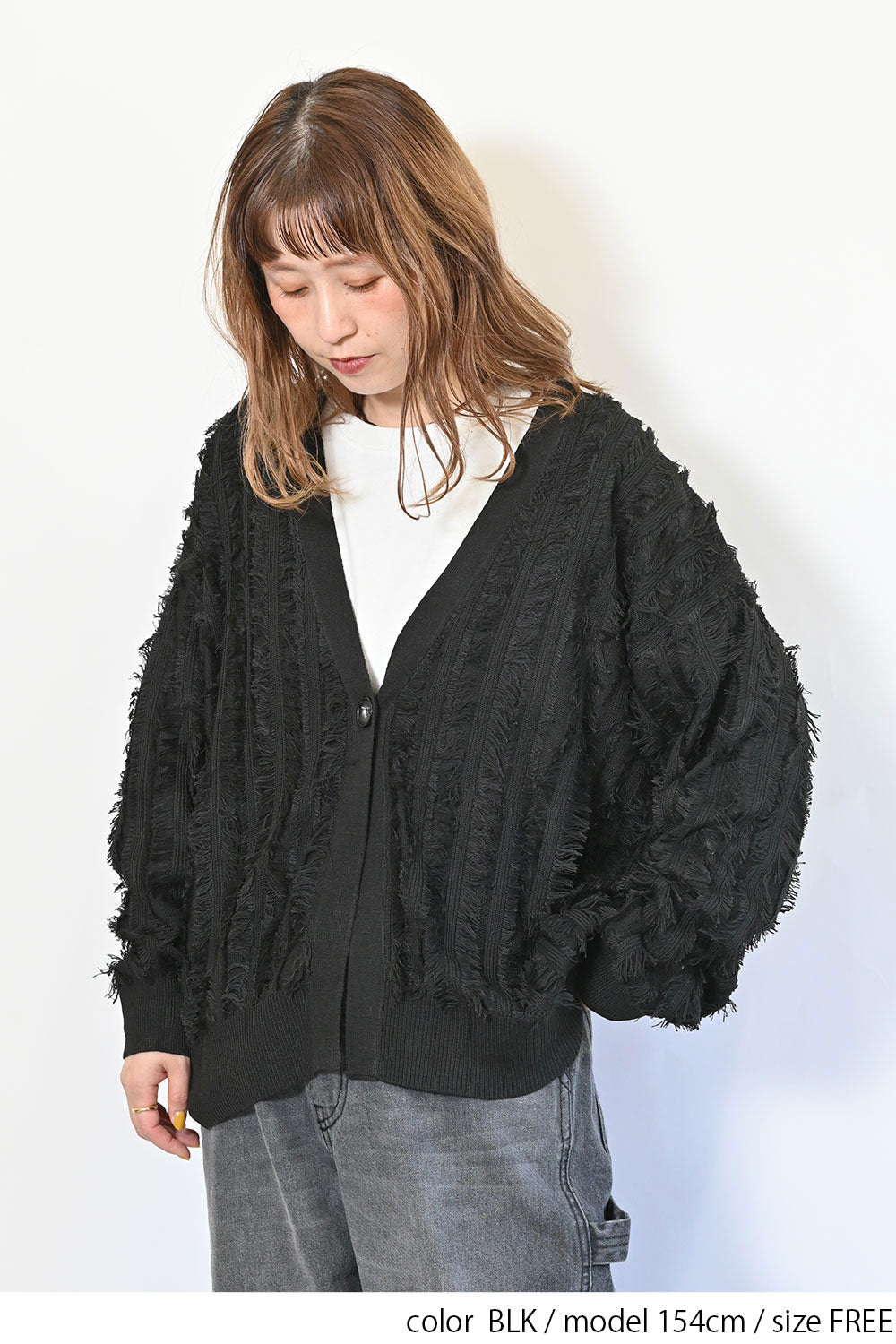 ≪SALE≫フリンジニットカーディガン