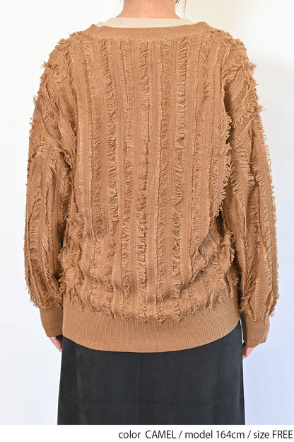 ≪SALE≫フリンジニットカーディガン