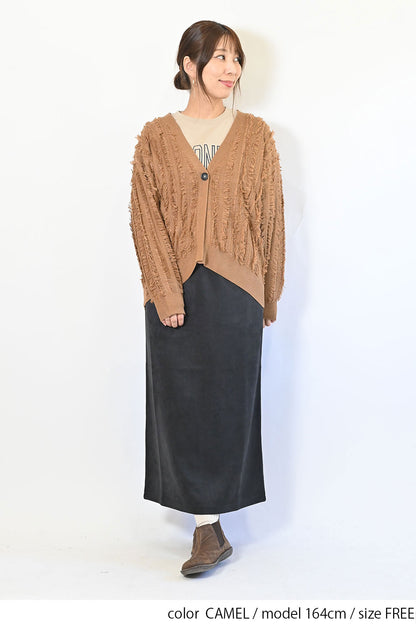 ≪SALE≫フリンジニットカーディガン