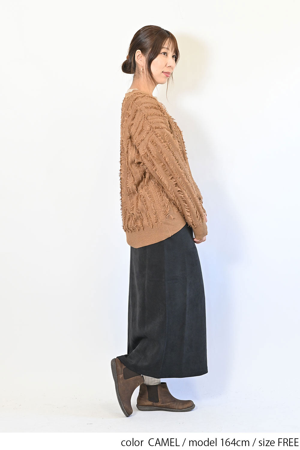 ≪SALE≫フリンジニットカーディガン