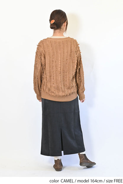 ≪SALE≫フリンジニットカーディガン