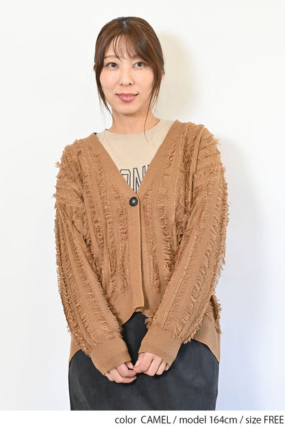 ≪SALE≫フリンジニットカーディガン