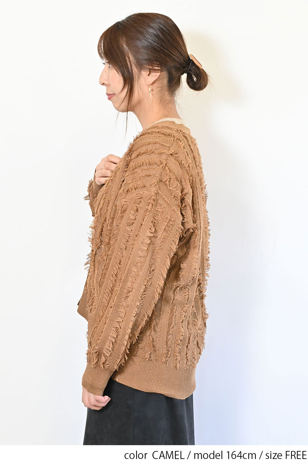 ≪SALE≫フリンジニットカーディガン