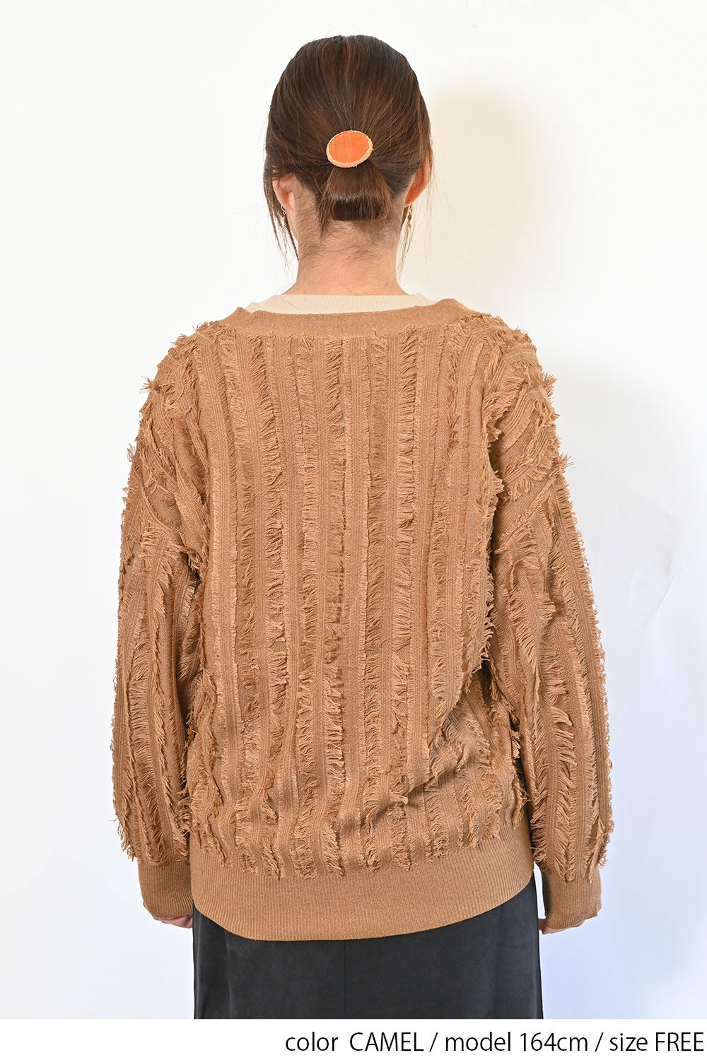 ≪SALE≫フリンジニットカーディガン