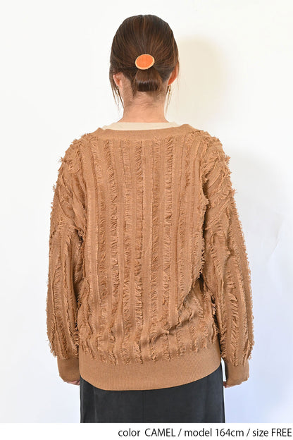 ≪SALE≫フリンジニットカーディガン