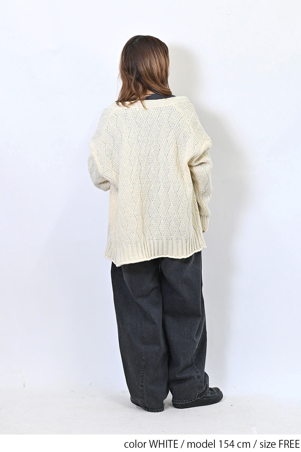 ≪SALE≫バスケット編みVネックカーディガン – HEART MARKET