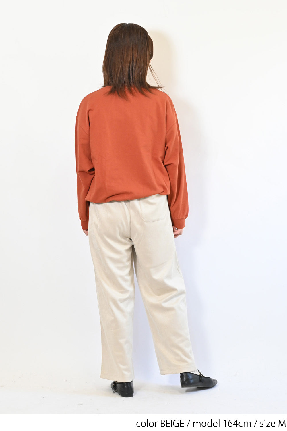 カットスウェードワイドパンツ