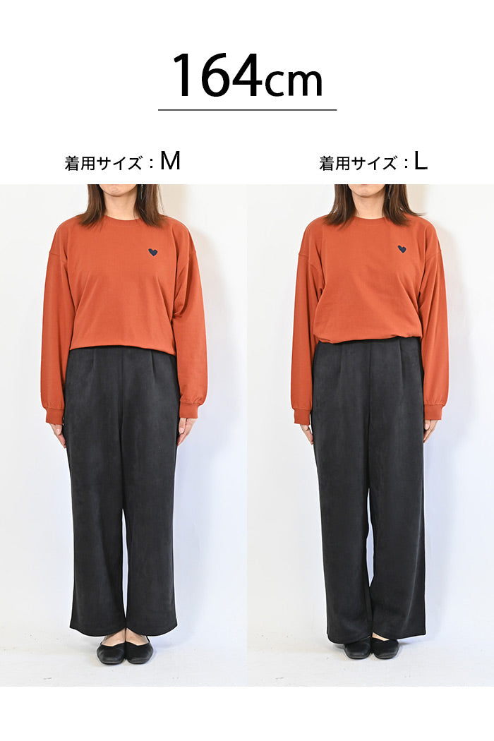カットスウェードワイドパンツ