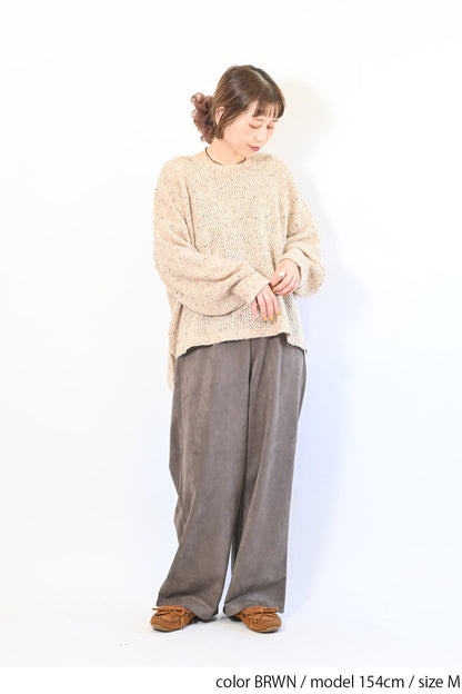 カットスウェードワイドパンツ