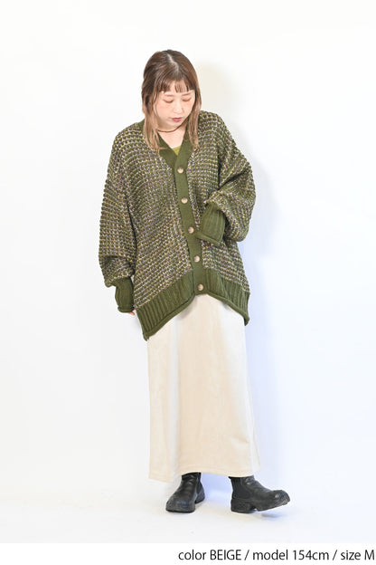 カットスウェードロングスカート