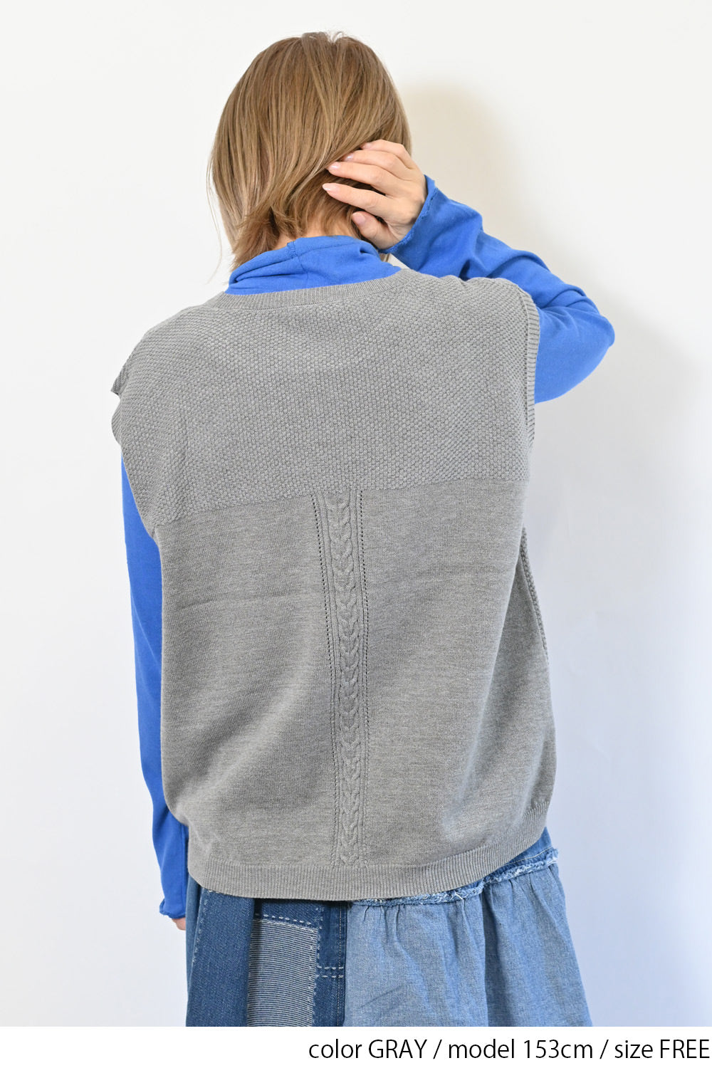 ハイゲージケーブル使いベスト
