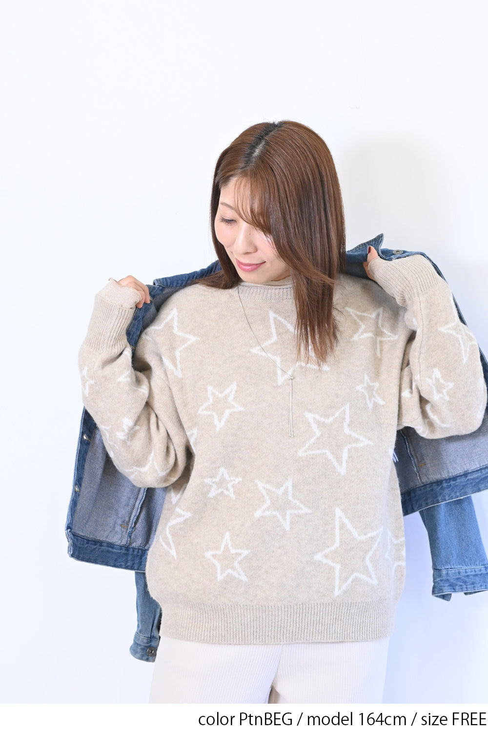 星柄JQニットプルオーバー