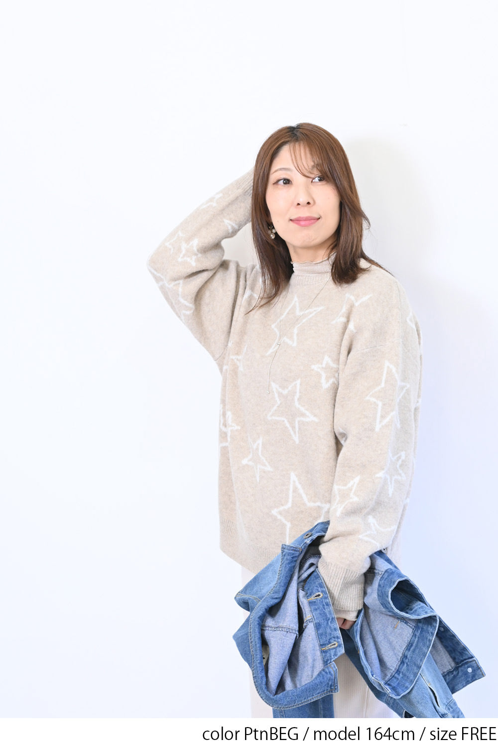 星柄JQニットプルオーバー