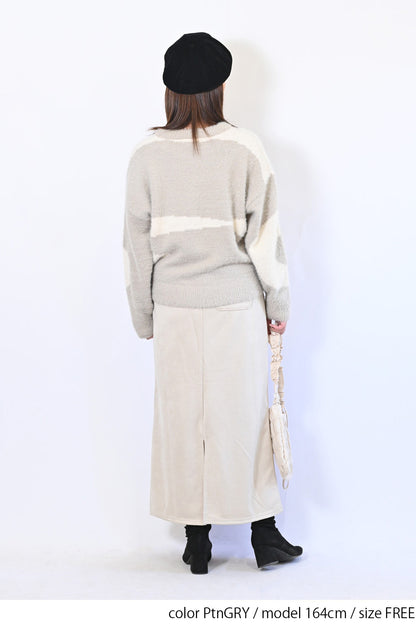 アート柄シャギーニットプルオーバー