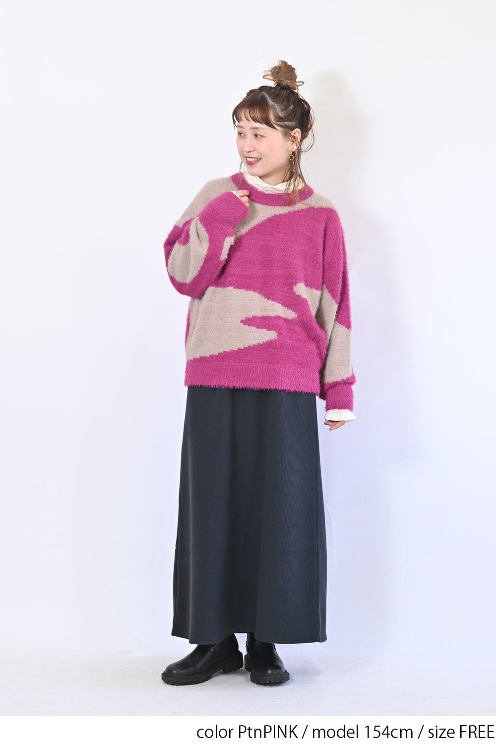 アート柄シャギーニットプルオーバー