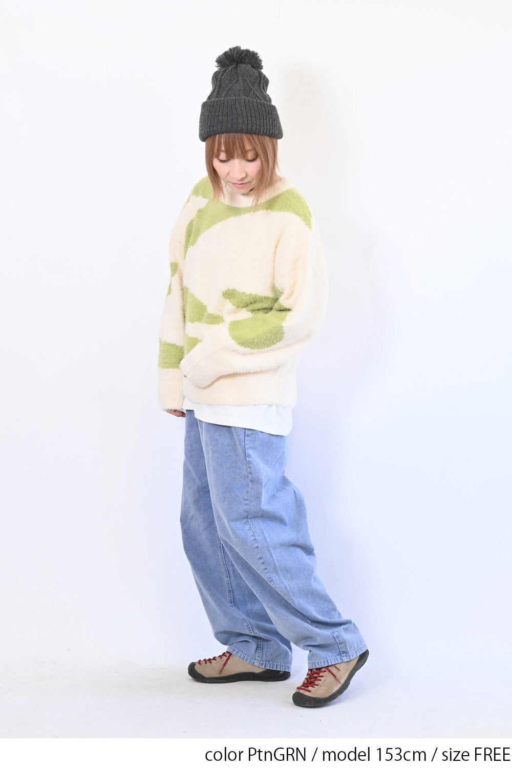 アート柄シャギーニットプルオーバー