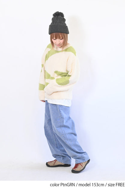 アート柄シャギーニットプルオーバー