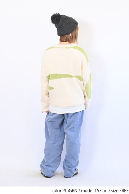 アート柄シャギーニットプルオーバー