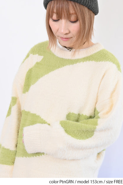 アート柄シャギーニットプルオーバー