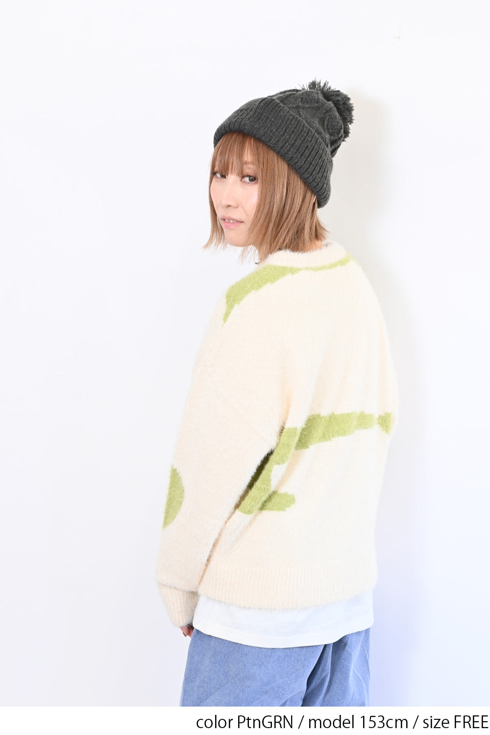 アート柄シャギーニットプルオーバー