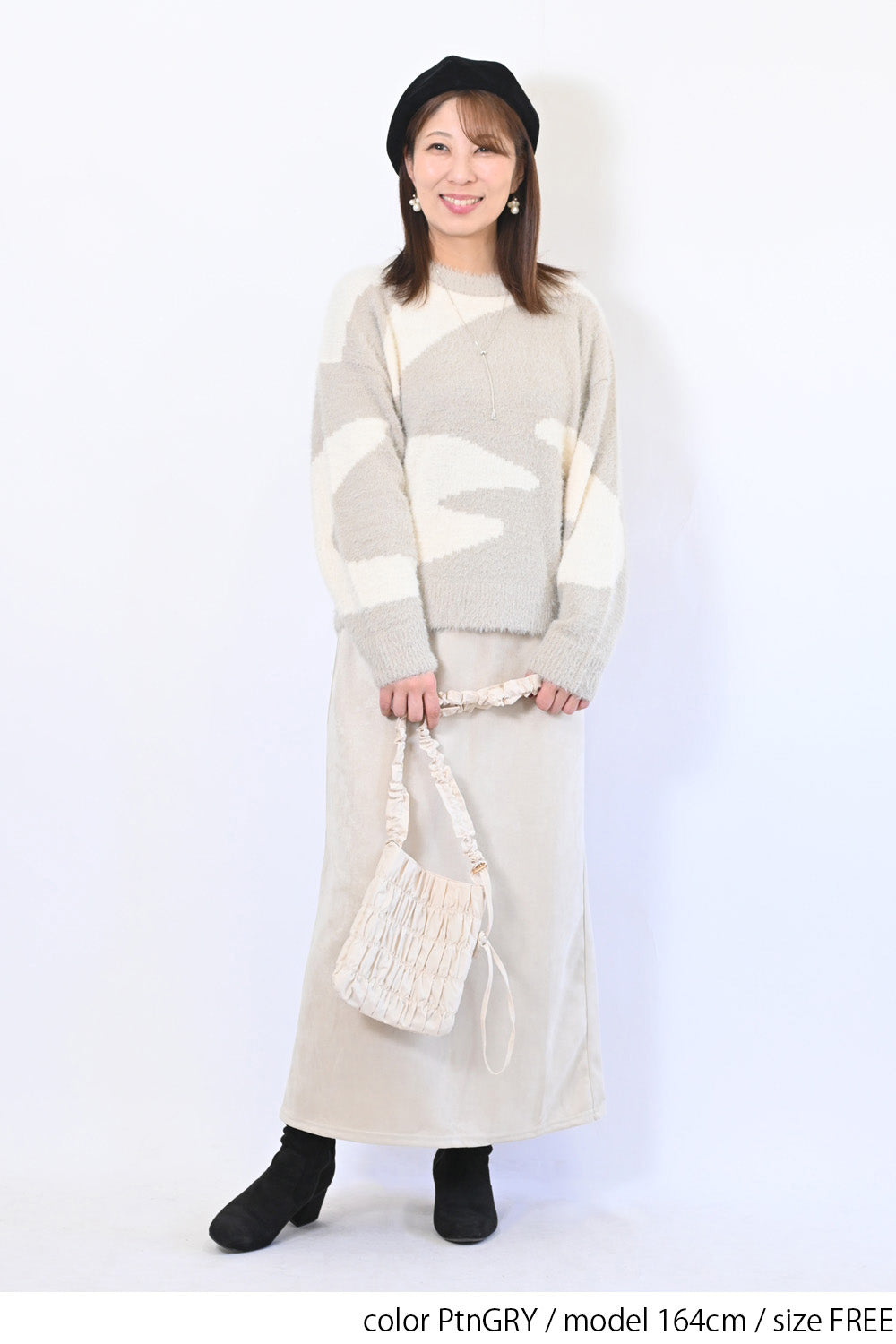 アート柄シャギーニットプルオーバー